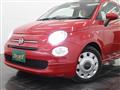 2019 Fiat 500