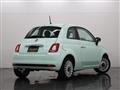 2017 Fiat 500
