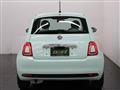 2017 Fiat 500