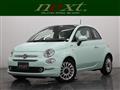 2017 Fiat 500