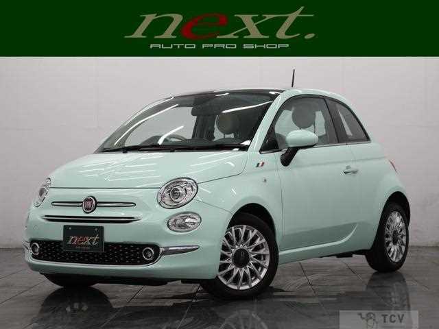 2017 Fiat 500