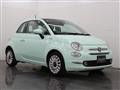 2017 Fiat 500