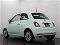 2017 Fiat 500