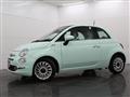 2017 Fiat 500