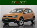 2015 Volkswagen Polo