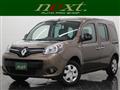 2019 Renault Kangoo
