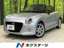 2022 Daihatsu Copen