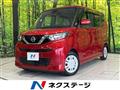 2021 Nissan ROOX