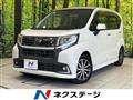 2016 Daihatsu Move