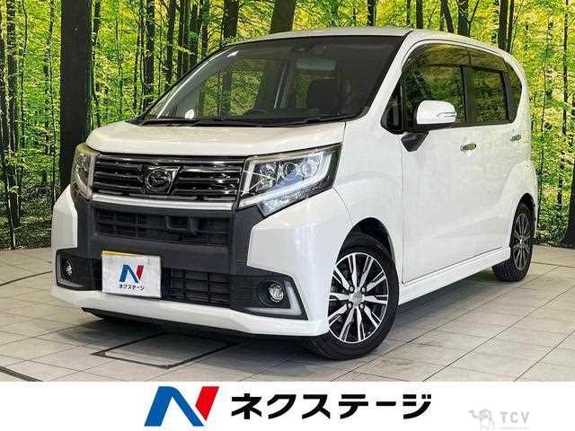 2016 Daihatsu Move