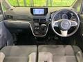 2016 Daihatsu Move