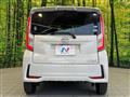 2016 Daihatsu Move