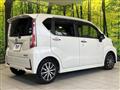 2016 Daihatsu Move