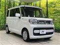 2023 Suzuki Suzuki Others