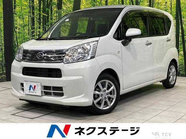 2019 Daihatsu Move