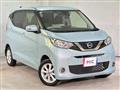 2021 Nissan Nissan Others