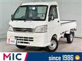 2014 Daihatsu Hijet Truck