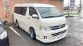 2012 Toyota Hiace Wagon