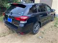 2017 Toyota Corolla Fielder