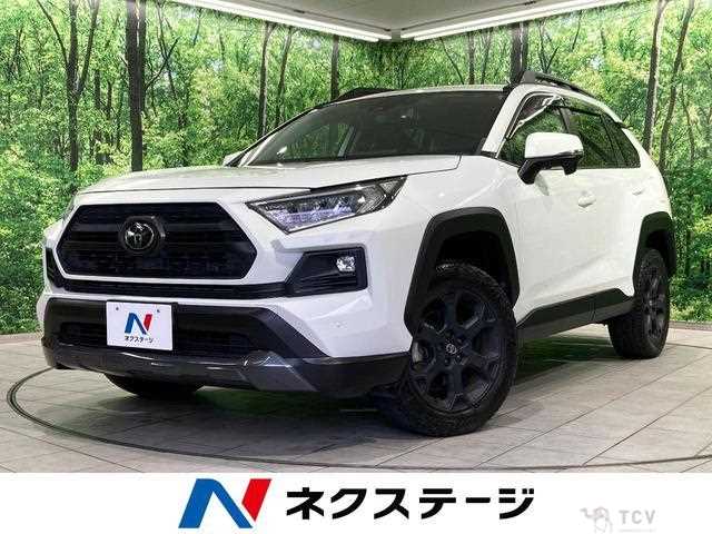 2022 Toyota RAV4