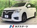 2017 Nissan Elgrand