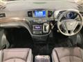 2017 Nissan Elgrand