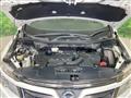 2017 Nissan Elgrand