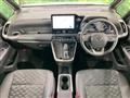 2024 Toyota Voxy