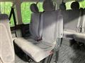 2021 Toyota Hiace Wagon