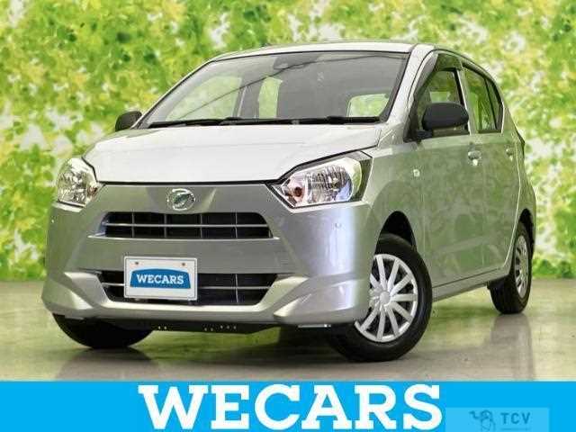 2023 Daihatsu Mira