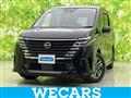 2025 Nissan Serena