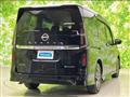2025 Nissan Serena