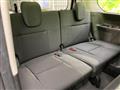 2025 Nissan Serena