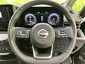 2025 Nissan Serena