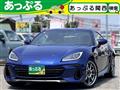 2023 Subaru BRZ