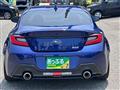 2023 Subaru BRZ