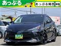 2022 Toyota Prius