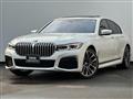 2021 BMW 7 Series