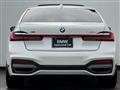 2021 BMW 7 Series