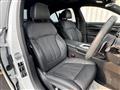 2021 BMW 7 Series