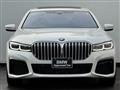 2021 BMW 7 Series