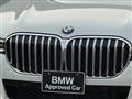 2021 BMW 7 Series