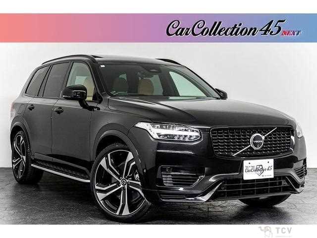 2024 Volvo XC90