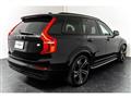 2024 Volvo XC90