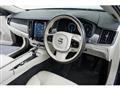 2017 Volvo V90