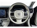2017 Volvo V90