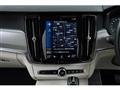 2017 Volvo V90