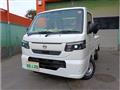 2026 Nissan Clipper Truck