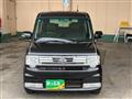 2013 Daihatsu Move Conte
