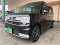 2013 Daihatsu Move Conte